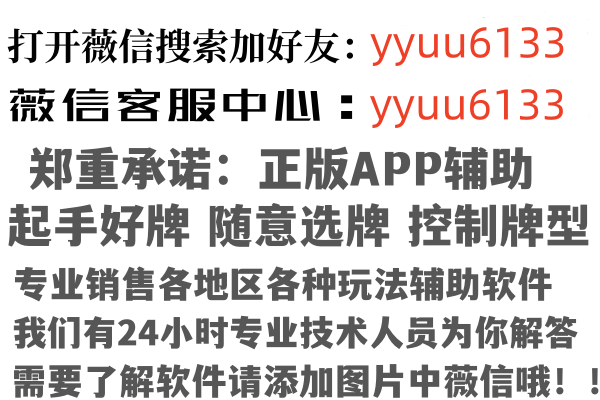东乡县秋双因特网有限公司
